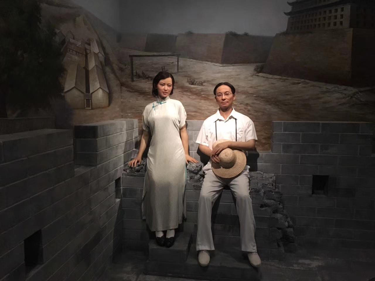 第450页