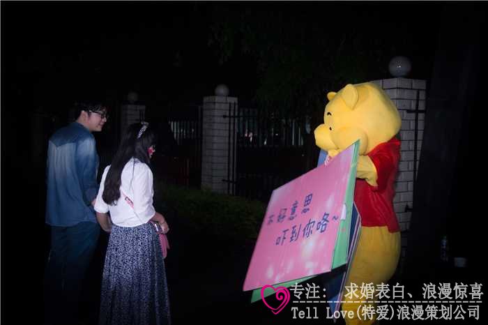 第373页