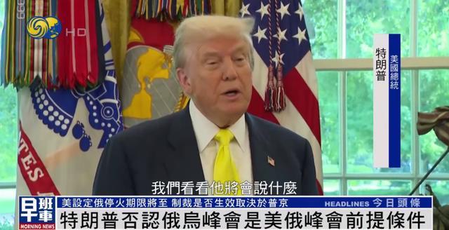 第358页