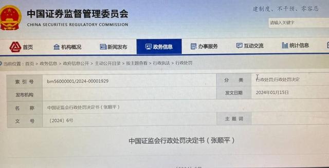 第326页