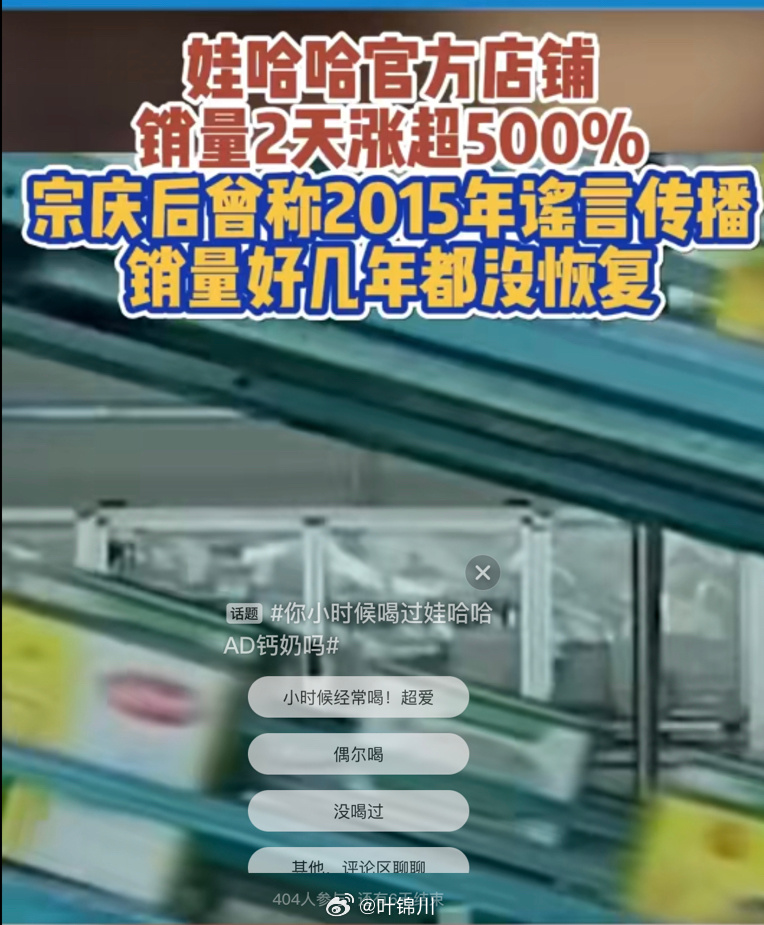 第1486页