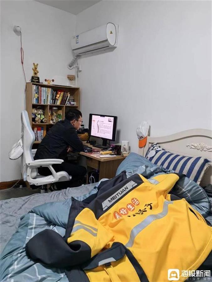 第318页