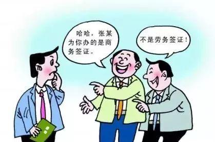 第288页