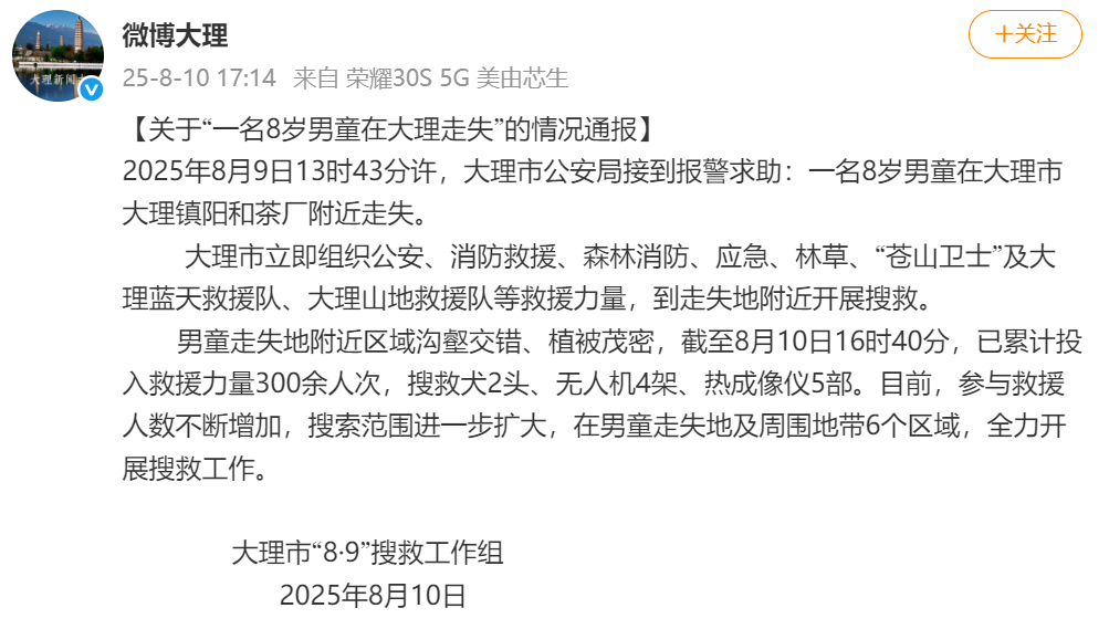 第275页