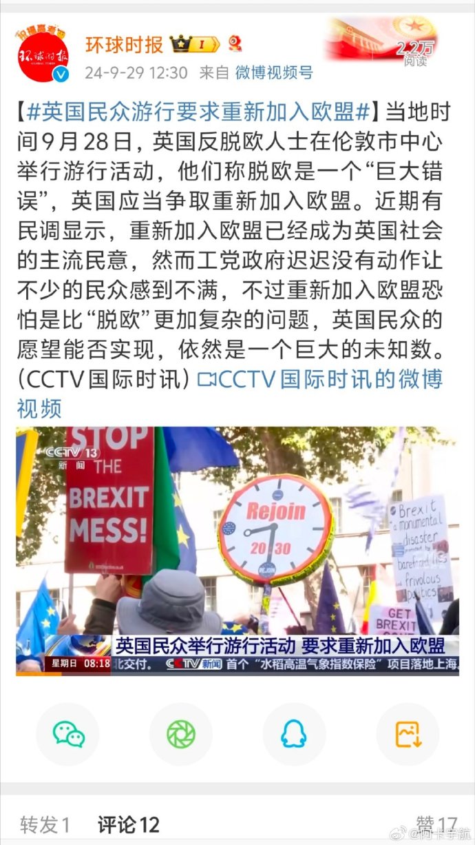 第260页