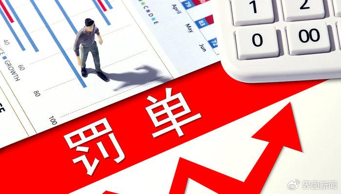 第252页