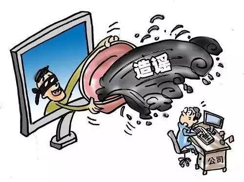 第1111页