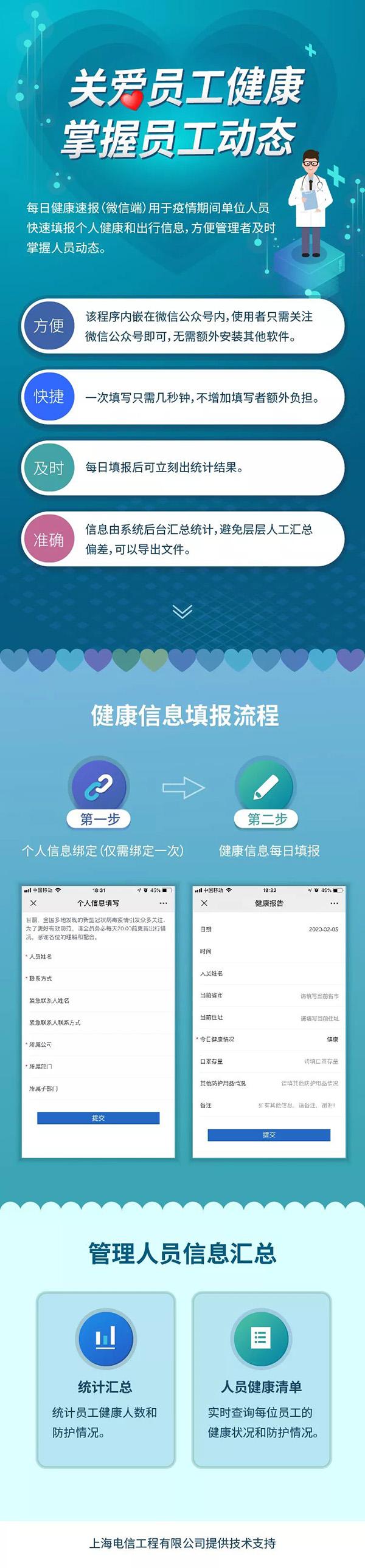第243页