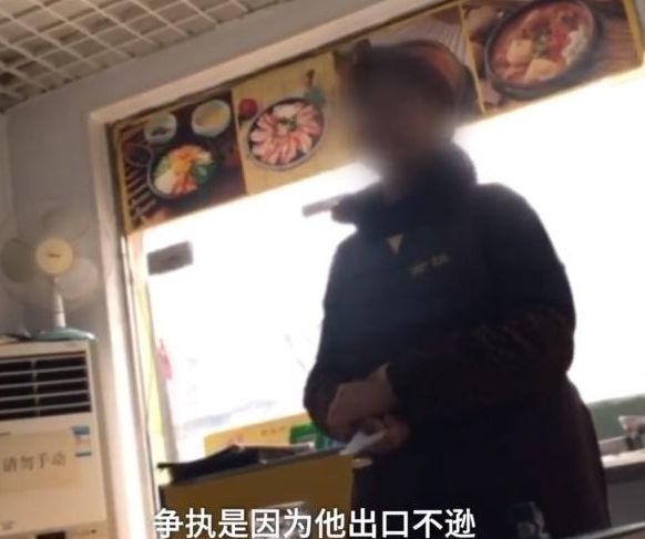 第219页