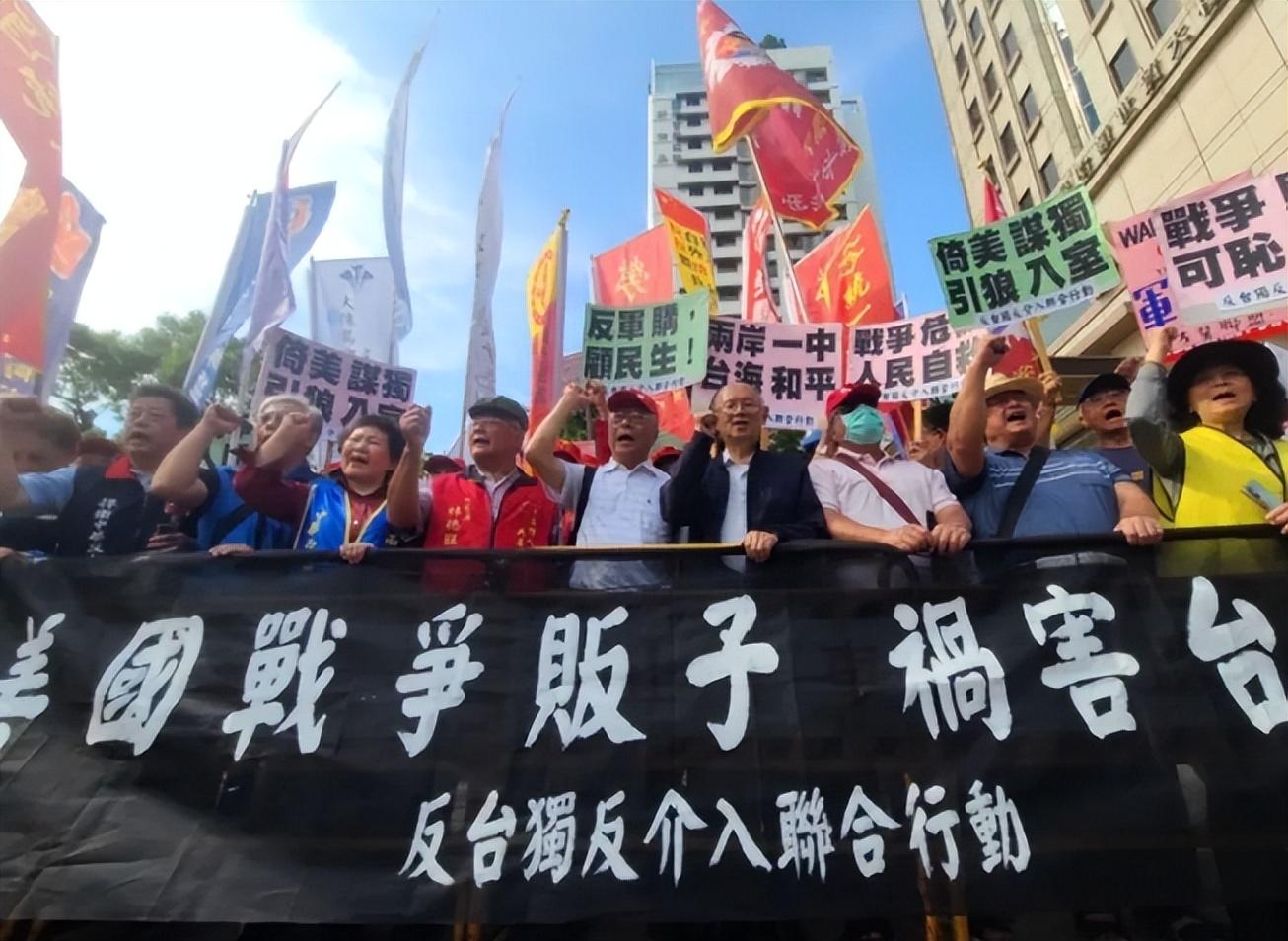 第210页