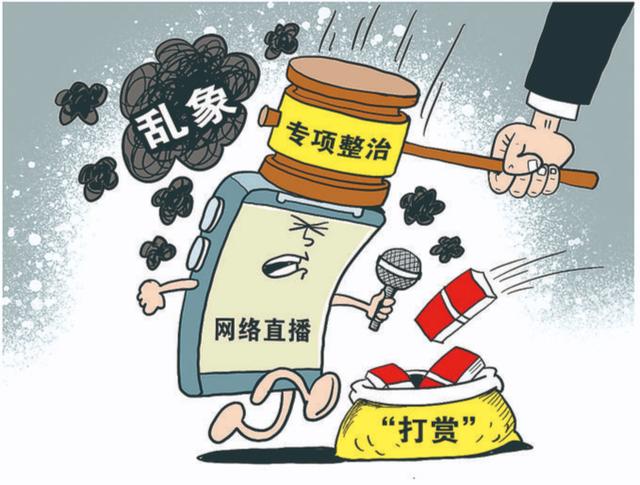 第1117页