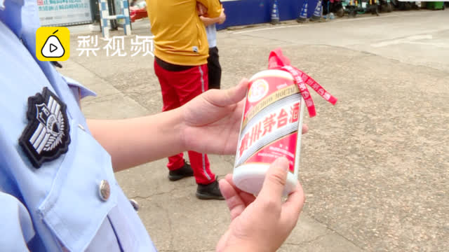 第150页