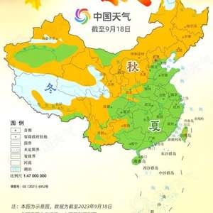 全国入秋进程图出炉全国入秋进程图出炉，揭示季节变迁的奥秘
