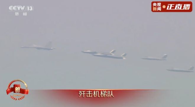 歼35A歼20S歼20A震撼登场揭秘中国新一代战斗机，歼-35A、歼-20S与歼-20A的震撼登场